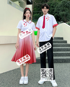 红白渐变五星男女学生装