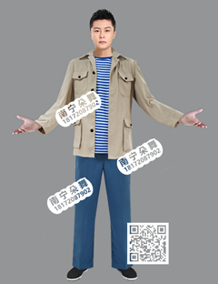 黄衣条纹蓝裤知青下乡干部套装