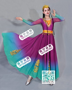 紫绿渐变橘纹新疆大摆裙