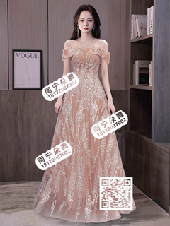 粉藕色全钻一字肩V领网纱长礼服