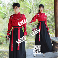 红衣黑裙双肩花窄袖男女汉服