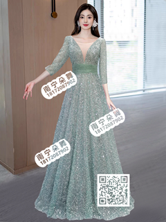 绿蓝中袖V领全钻网纱长礼服