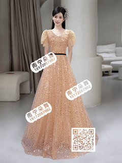 香槟色V领泡泡袖黑腰带全亮片钉珠长礼服