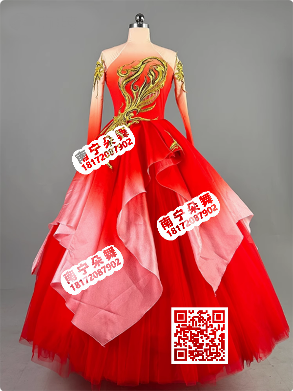 大红渐变金凤尾大摆裙