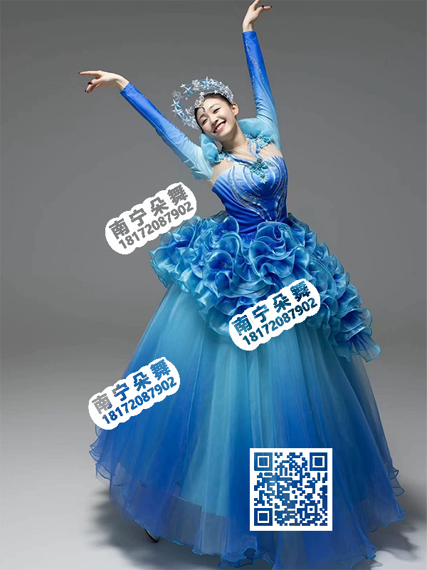 宝蓝千层花渐变纱大摆裙