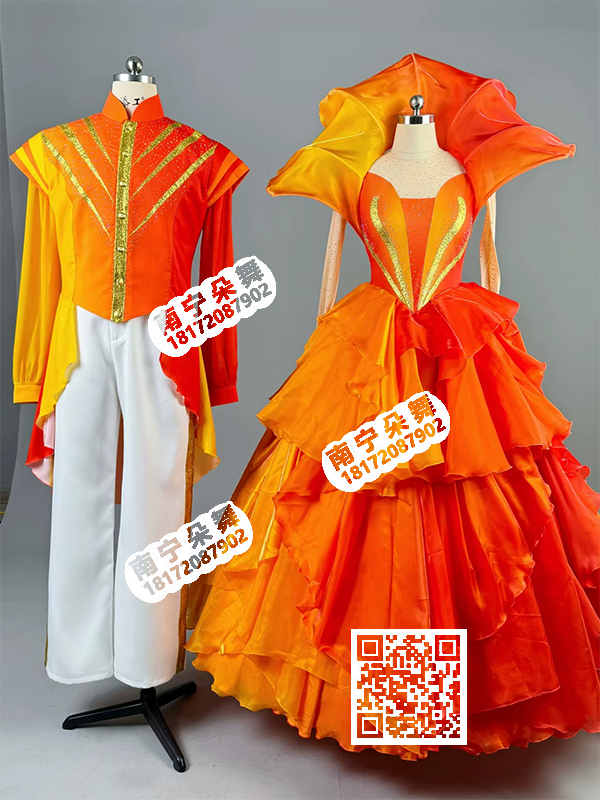 橘红金边衣白裤男花瓣领大摆裙女