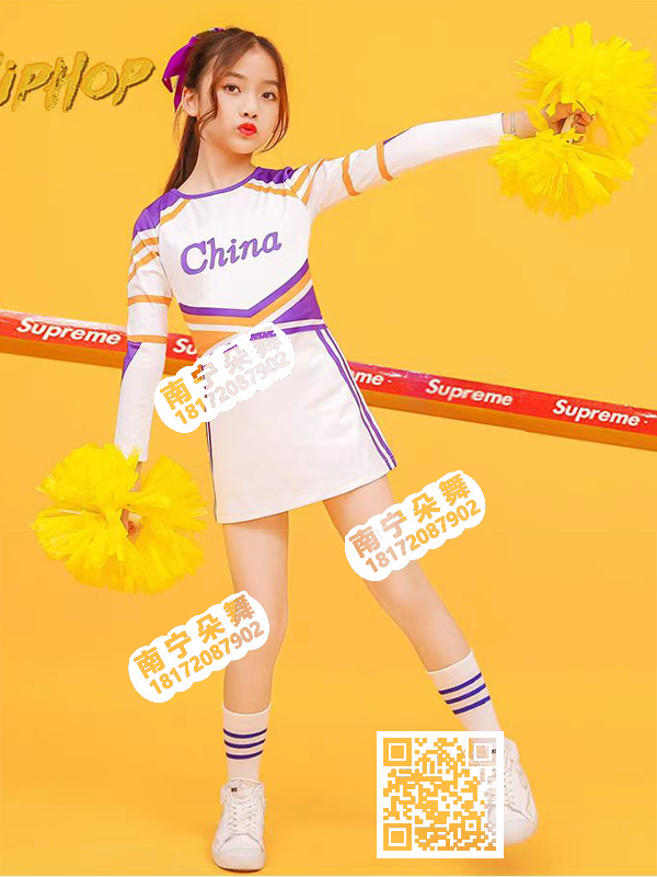 白色紫黄边长袖短裙啦啦操儿童