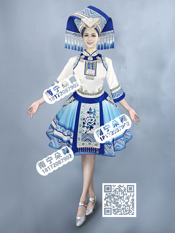 白衣渐变天蓝绣花壮族短裙