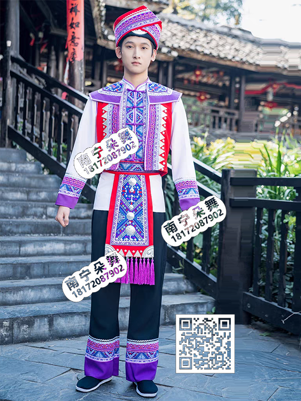 白衣黑裤紫边壮族男装