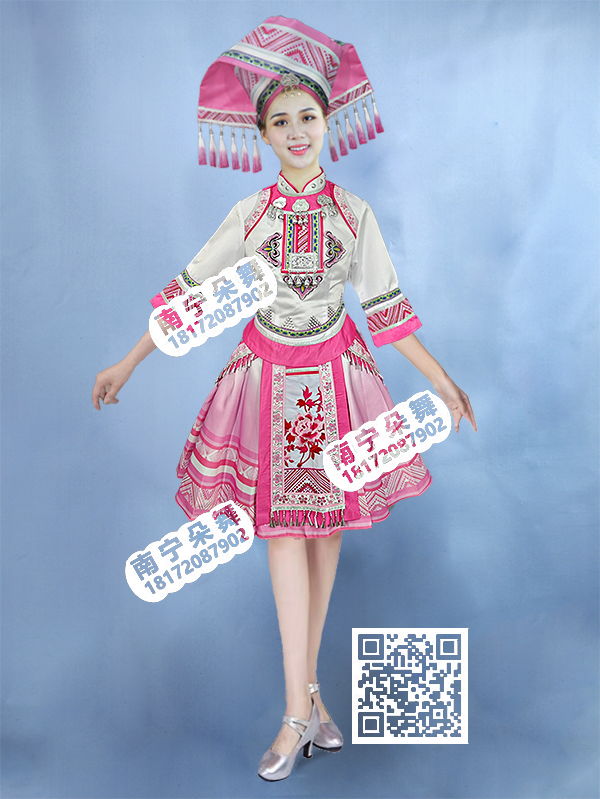 粉红间白中袖短裙女壮族