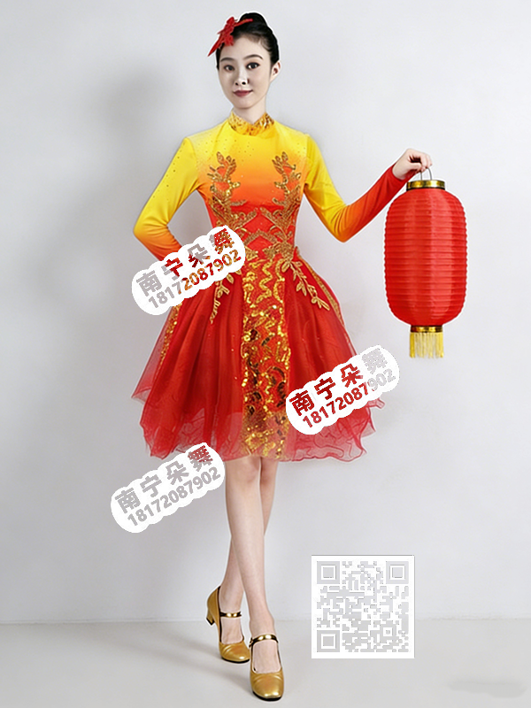 红黄渐变长袖亮片短纱裙2