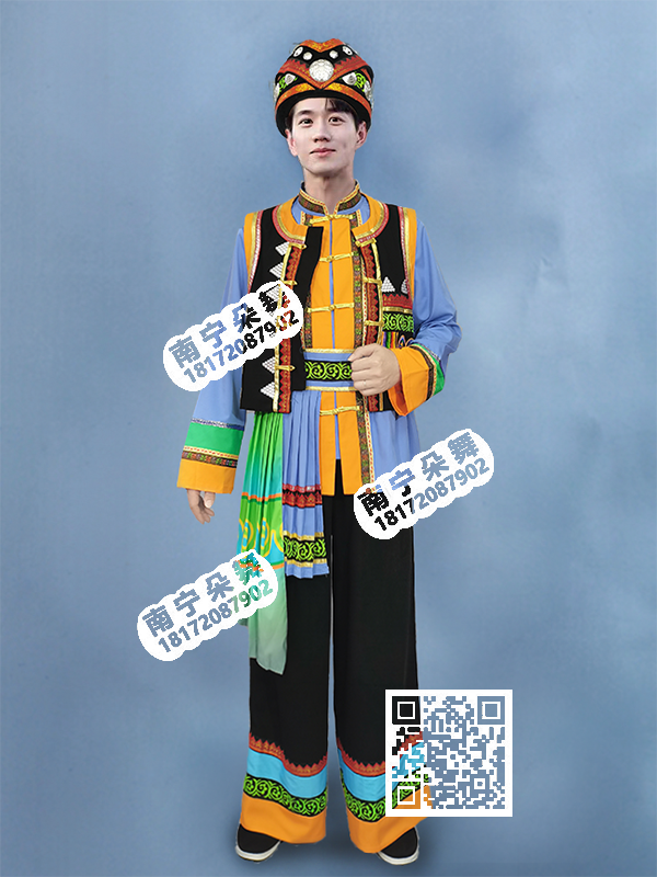 橙黄间蓝衣黑马褂飘带腰男民族