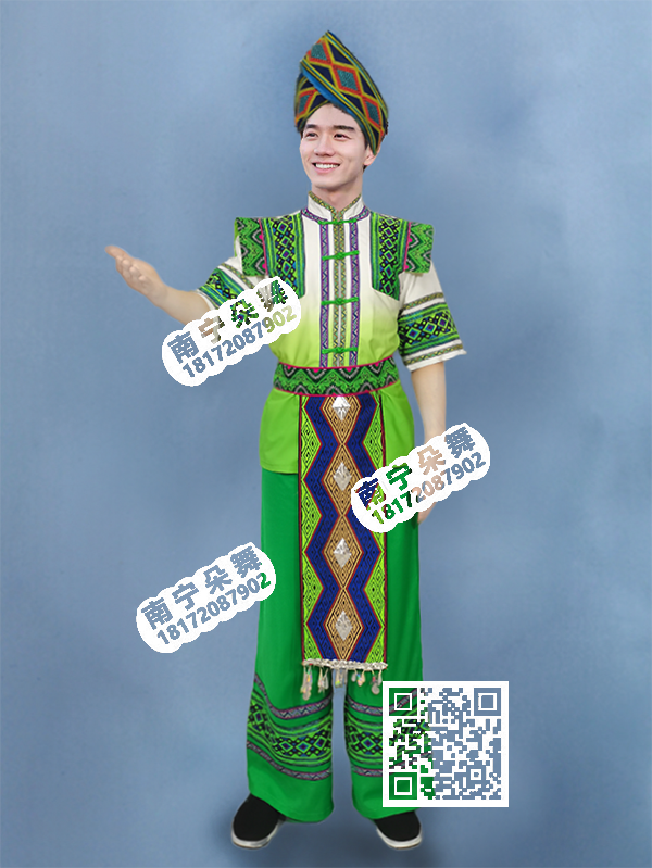 绿色渐变壮锦绣花围腰壮族男