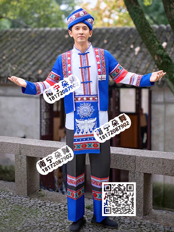 白衣蓝马夹黑裤壮锦绣花壮族男