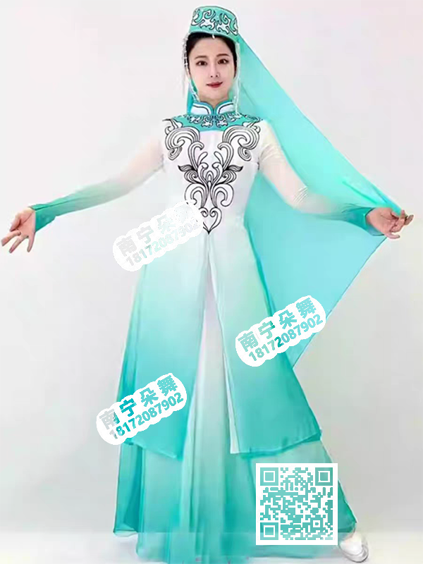 绿白渐变黑色花纹新疆回族女装