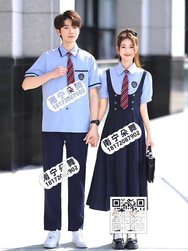 天蓝间深蓝背带连衣裙学院风男女套装