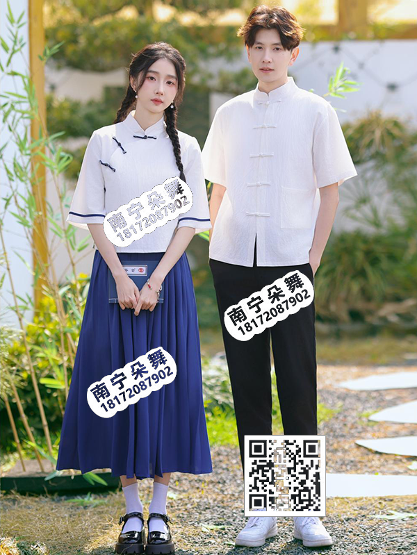 白蓝民国风五四男女套装