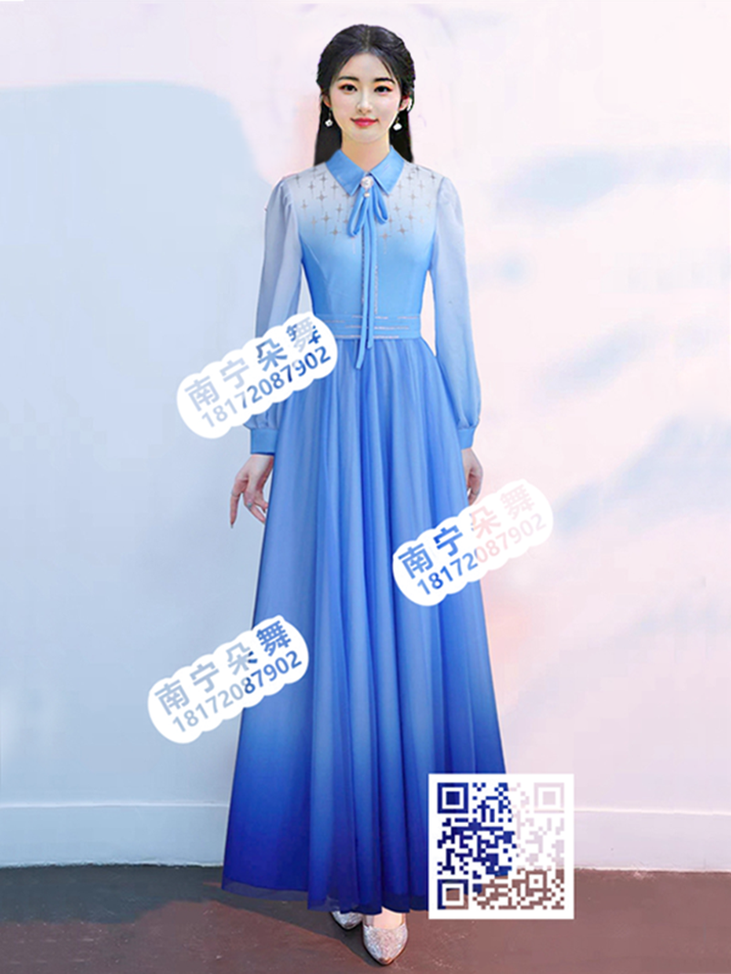 蓝色渐变纱袖烫钻长裙
