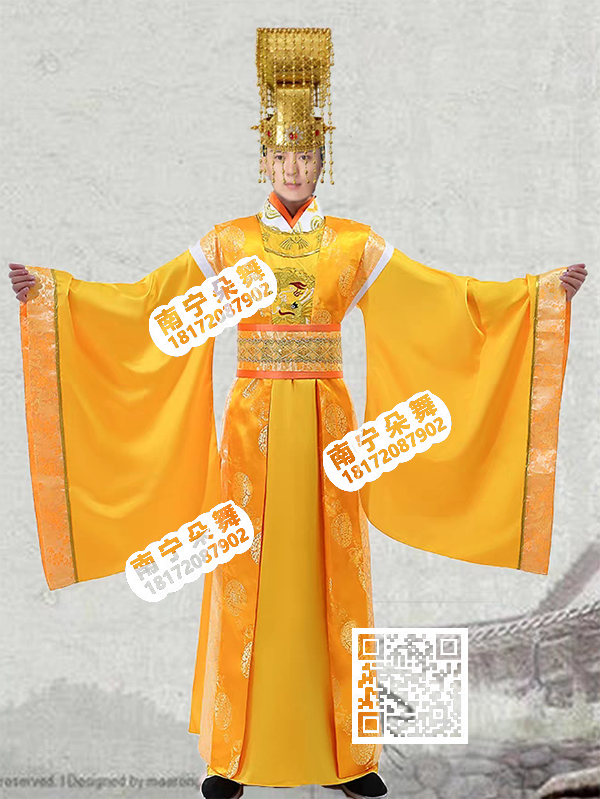 金黄龙纹皇帝男装