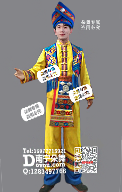 黄色壮锦马甲男装