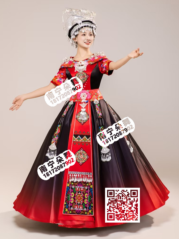 黑红渐变花肩红腰苗族盛装