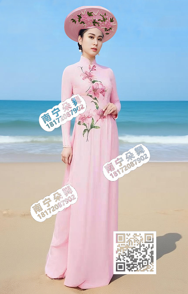 粉色百合花越南风京族女装