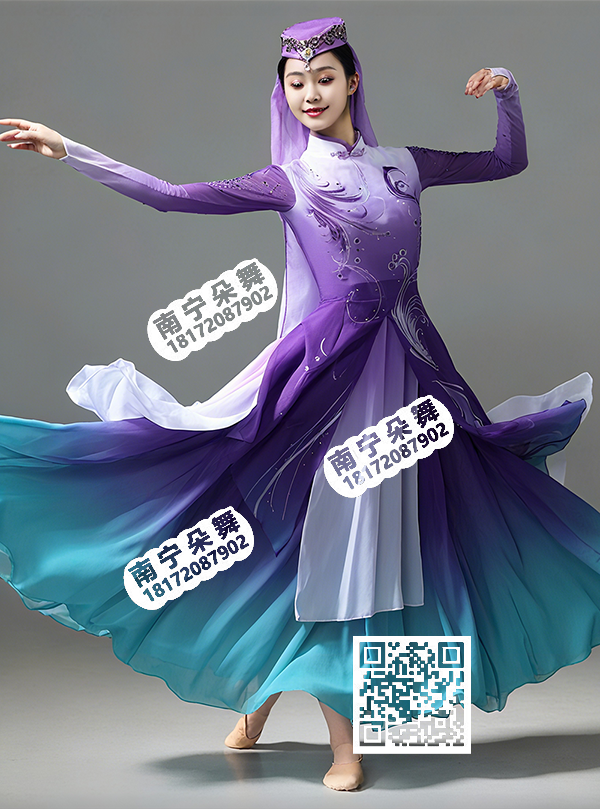 蓝紫白渐变长袖大摆裙新疆回族女民族