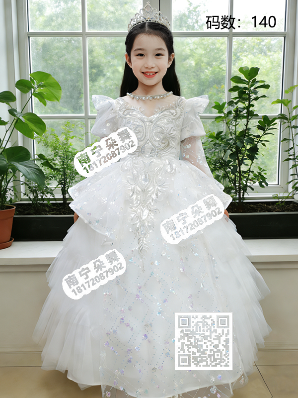 纯白泡泡袖网格亮钻女童礼服