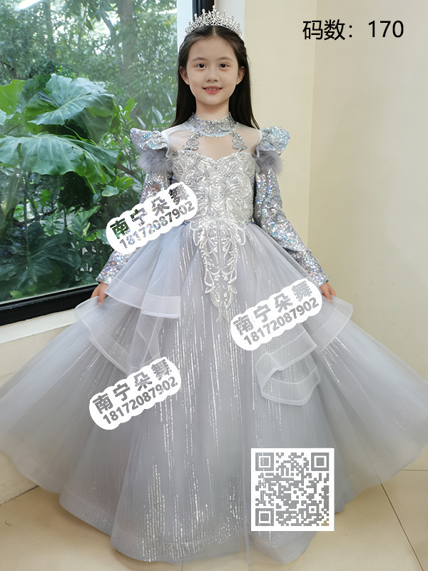 蓝灰流光亮钻毛毛肩镂空胸女童礼服