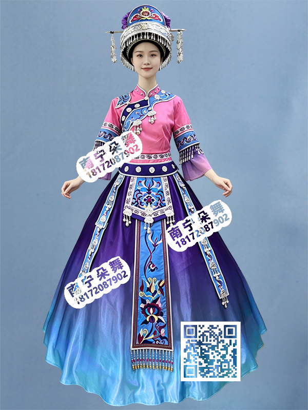 粉衣紫裙刺绣腰带仫佬族盛装