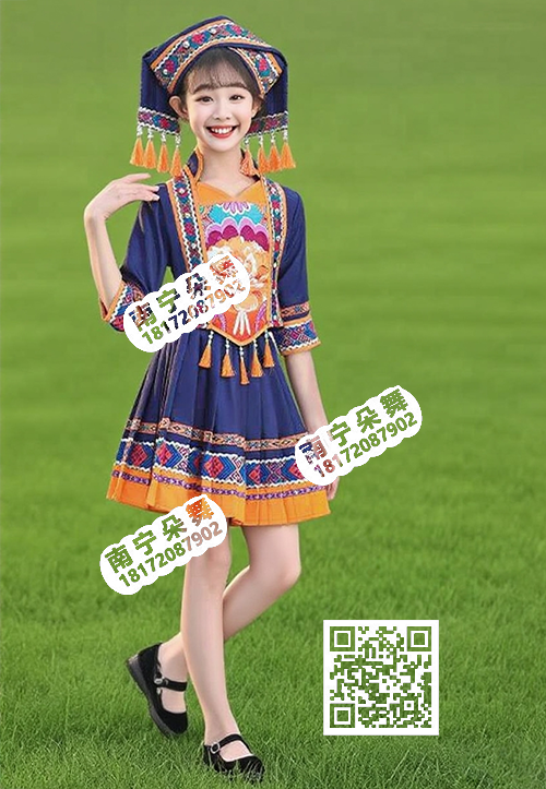 墨蓝间橙吊须百褶裙壮族女童