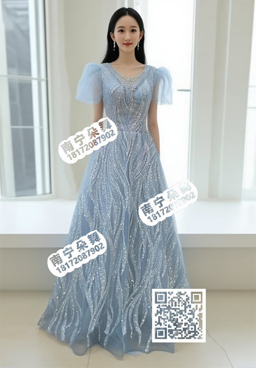 水蓝水草亮钻纱袖长礼服