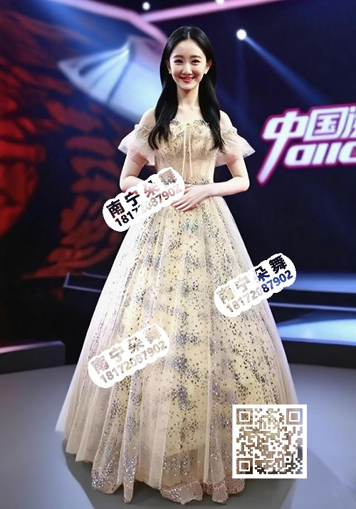 米色纱袖亮片网纱蓬蓬长礼服