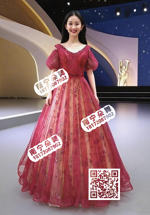 酒红V领钉珠亮片蓬蓬长纱礼服