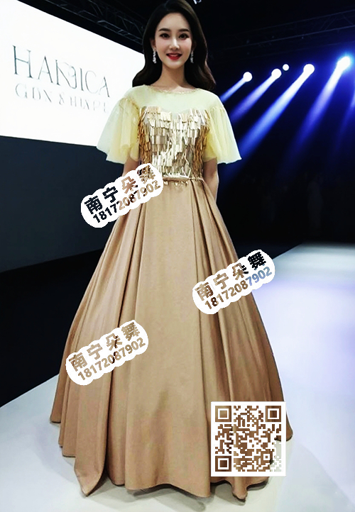 金色方片透纱厚缎蓬蓬长礼服