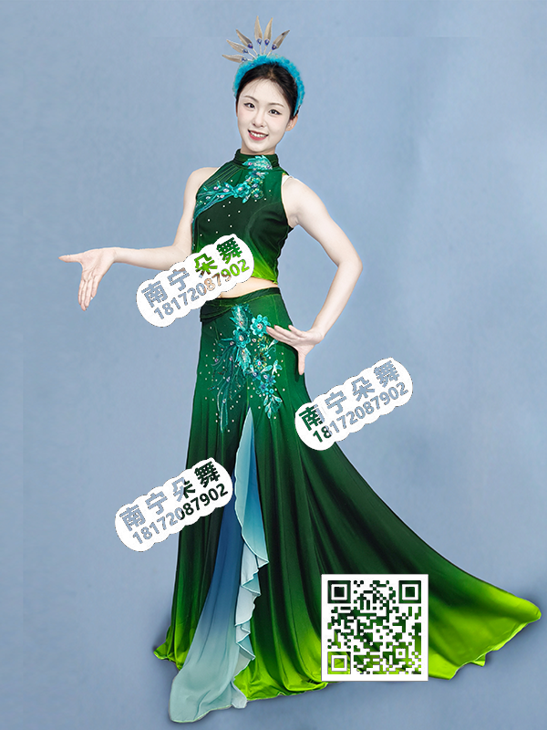 墨绿渐变森灵珠花挂脖无袖傣族女服