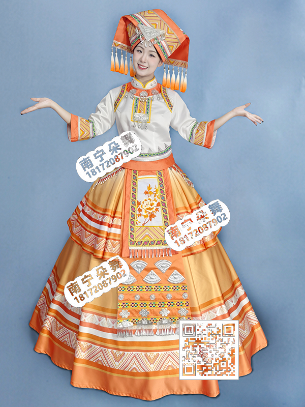 白衣橙裙壮锦银饰吊腰壮族女盛装