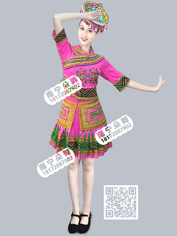 玫红绿边中袖花竹帽毛南族短裙