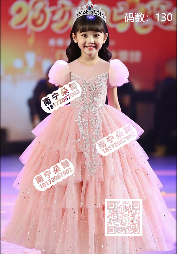 粉色泡泡袖V领亮钻银花女童礼服