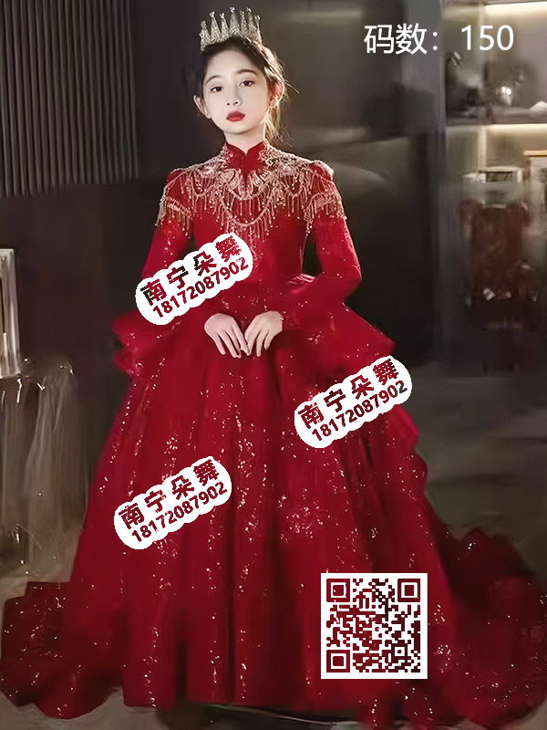 暗红旗袍领金色胸肩饰女童长袖长礼服