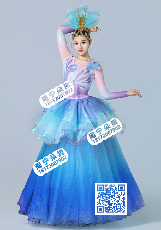 粉紫紧身衣蓝色渐变纱女长裙