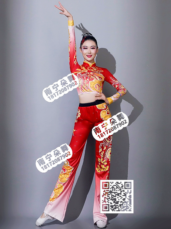 红白渐变金鳞红影现代女衣裤