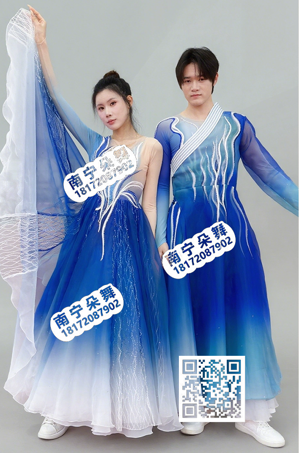 蓝白渐变蓝焰流纱大摆裙