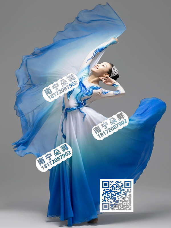 蓝白渐变象山水月古典舞服