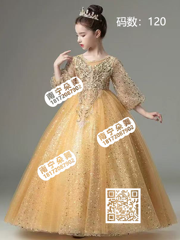 金色间香槟色大蝴蝶亮钻蓬蓬女童礼服